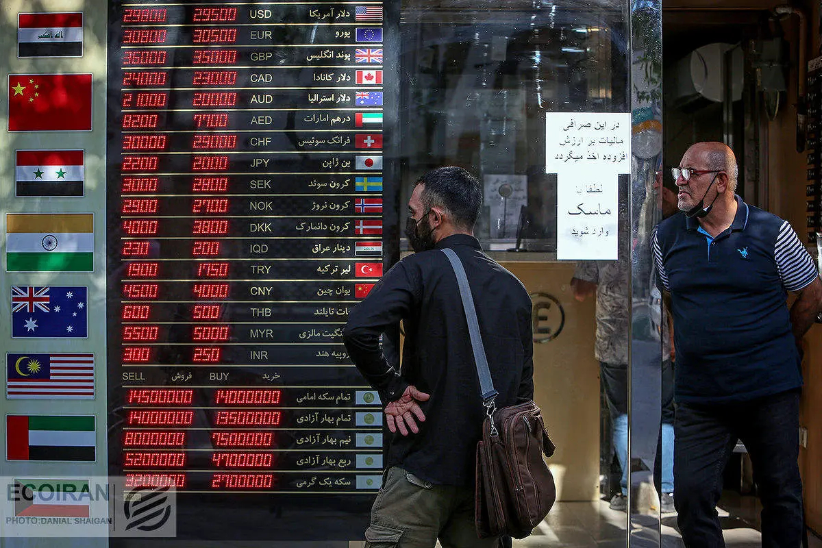 دلار میخکوب شد /۲ پیش بینی از قیمت دلار