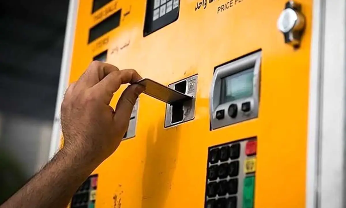 خبر مهم بنزینی از انتقال سهمیه سوخت به کارت بانکی + فیلم