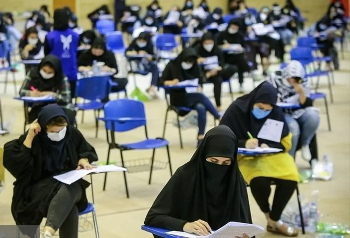 زمان برگزاری آزمون استخدامی دولت به تعویق افتاد

