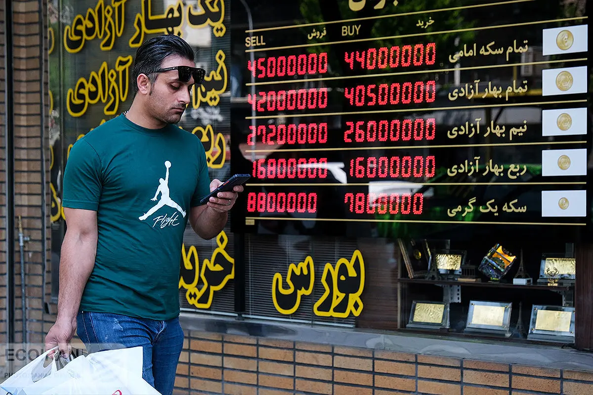 وضعیت قرمز در بازار سکه و طلا؛  بازار سکه هسته‌ای شد

