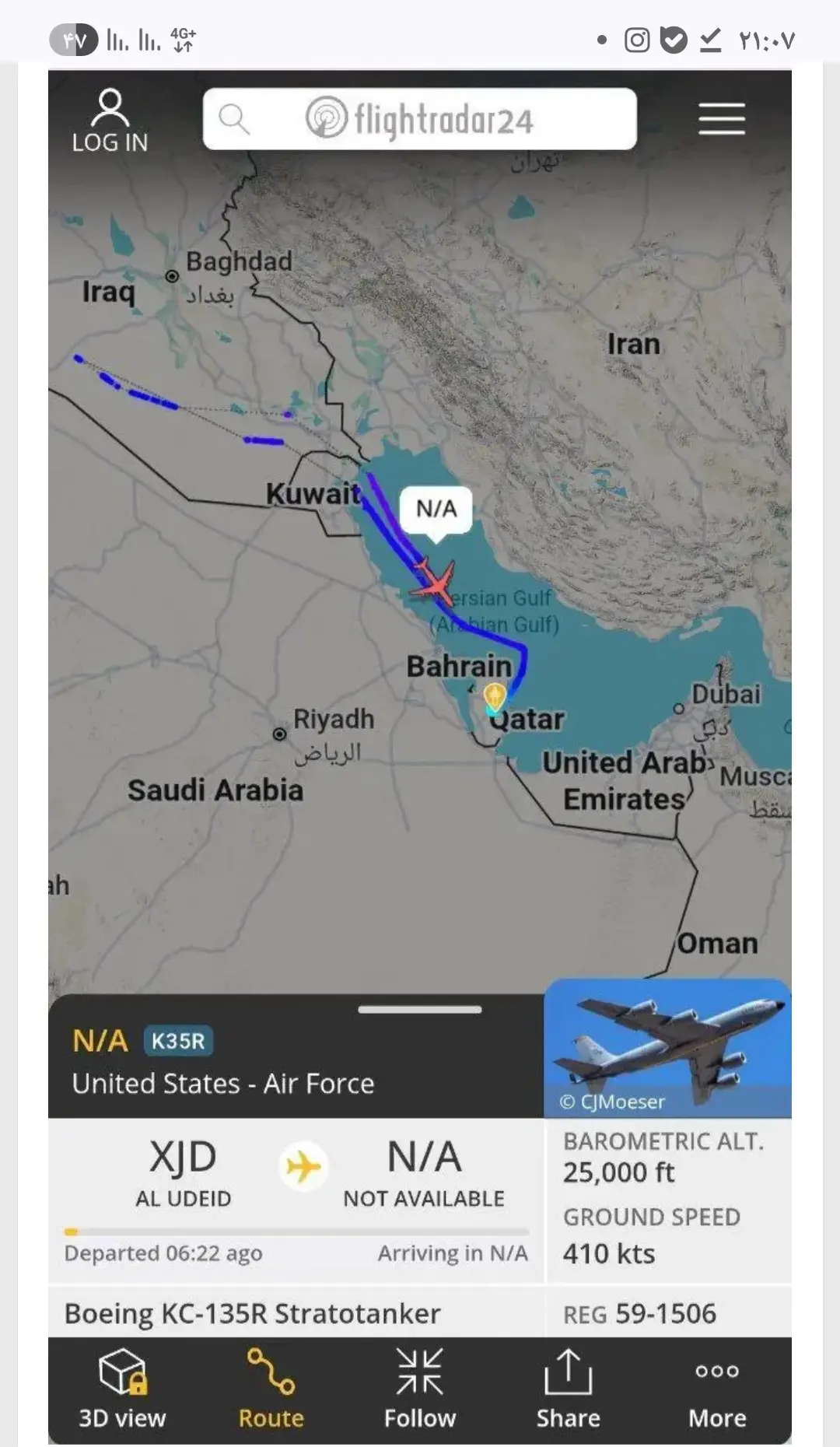 ماجرای خبر ورود هواپیمای سوخت‌رسان آمریکا به خاک ایران
