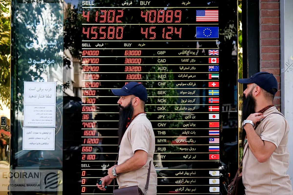 مقاومت قیمت دلار تهران در برابر ضربه هسته‌ای | پیش بینی معامله‌گران پیشکسوت از بازار دلار