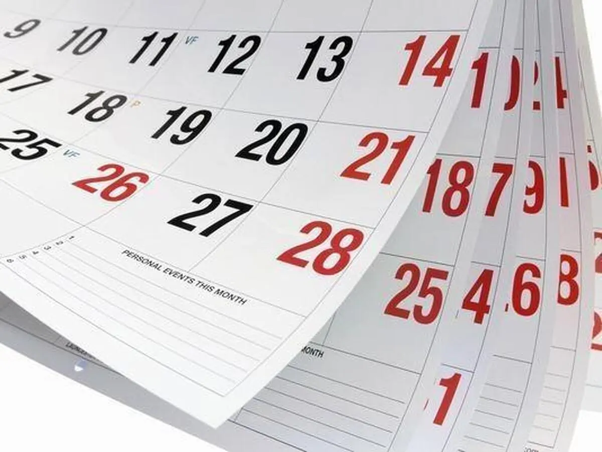 لحظه تحویل سال ۱۴۰۵ ؛، حیوان سال ساعت سال تحویل و زمان عیدفطر