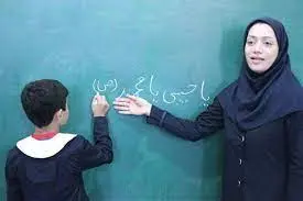 درخواست مجلس از آموزش و پرورش درباره تبدیل وضعیت معلمان خرید خدمت و نهضتی