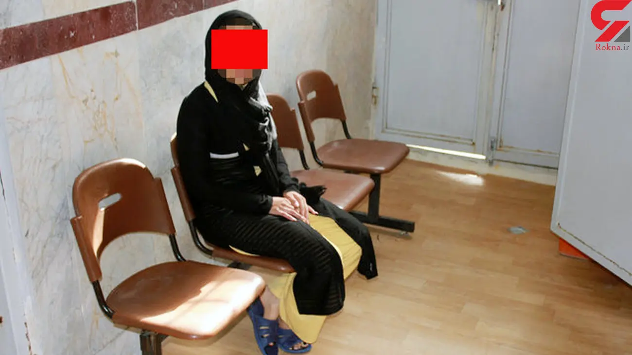 شوهرکشی عجیب یک زن در ستارخان با لنگه جورابش 

