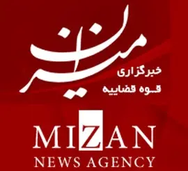مسدود شدن حساب کاربری رسانه قوه قضائیه در شبکه ایکس /علت چه بود ؟+عکس


