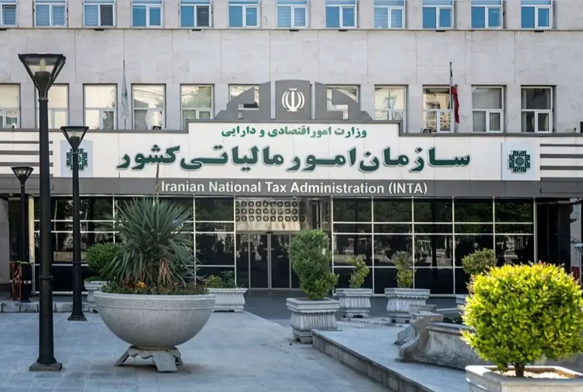 قانون جدید مالیات اعلام شد