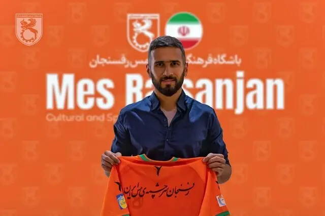 شهباززاده نیامده گل زد! +عکس