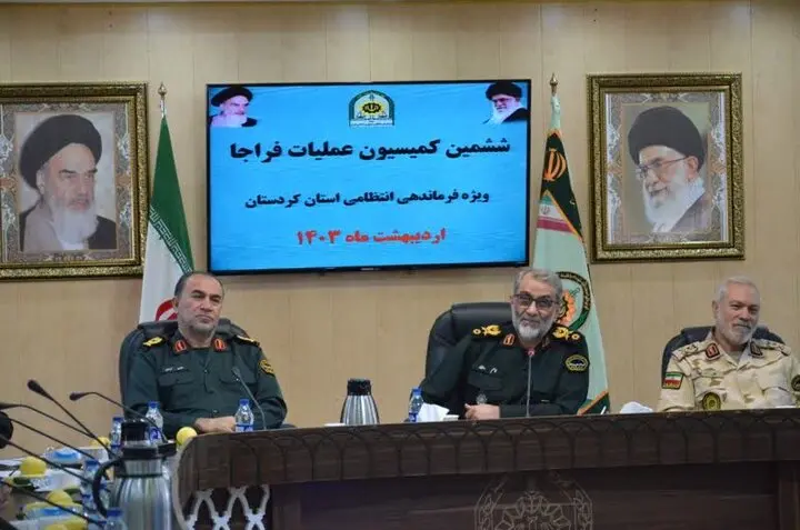 فراخوان مهم پلیس برای این پلاک‌ها + جزئیات