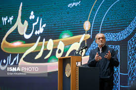 دستور خوش پزشکیان برای افزایش حقوق‌ها