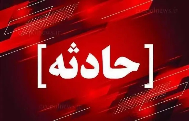 علت فوت یک دانشجو در دانشگاه بوشهر فاش شد