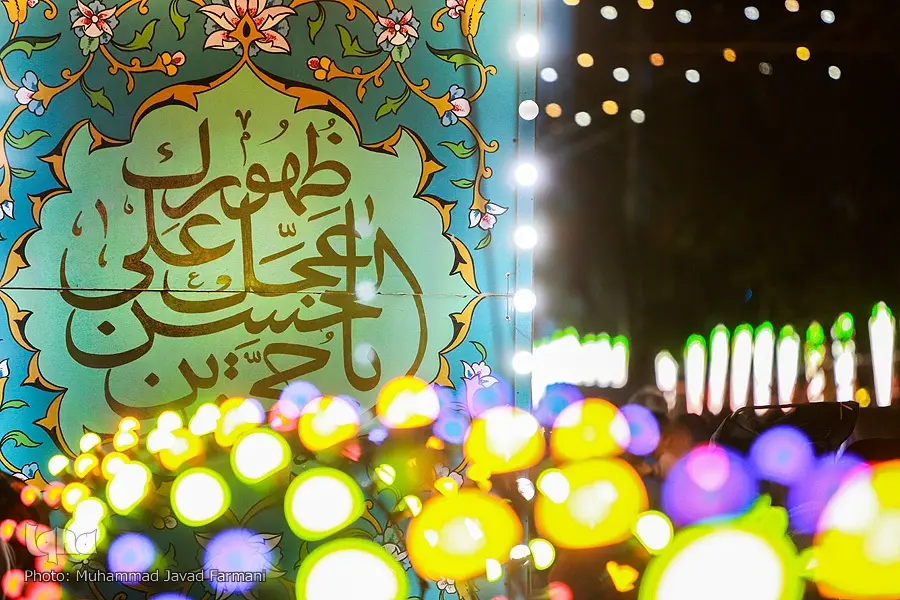مسیر جدید برگزاری موکب و جشن نیمه شعبان در تهران اعلام شد