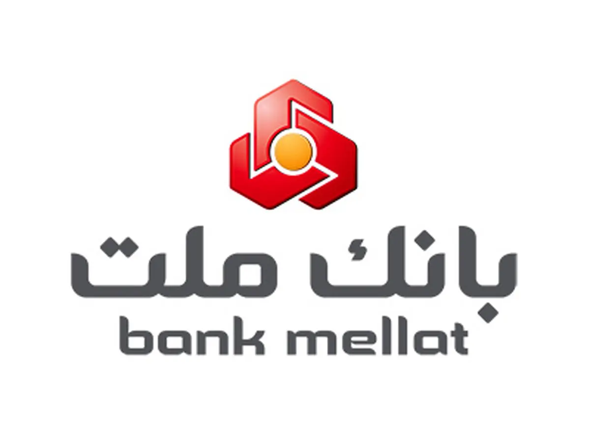 حقوق 170 میلیون تومانی یک مدیر بانک ملت/ ماجرا چه بود؟