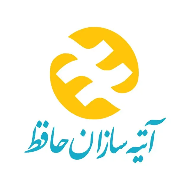 خبر مهم‌ شرکت آتیه سازان حافظ درباره بیمه تکمیلی بازنشستگان تامین اجتماعی