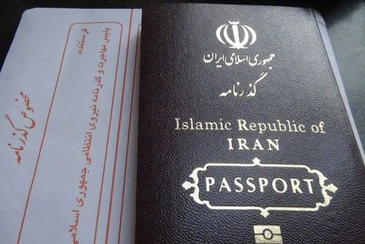 اعتبار گذرنامه‌ها ۱۰ ساله می‌شود؟