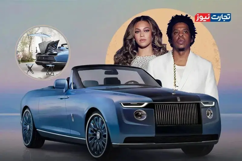 این خودروها مخصوص سلبریتی‌ها ساخته شده‌اند