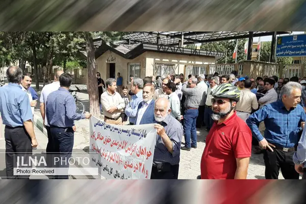 ادامه تجمعات بازنشستگان در اعتراض به مصوبه افزایش حقوق + ویدئو