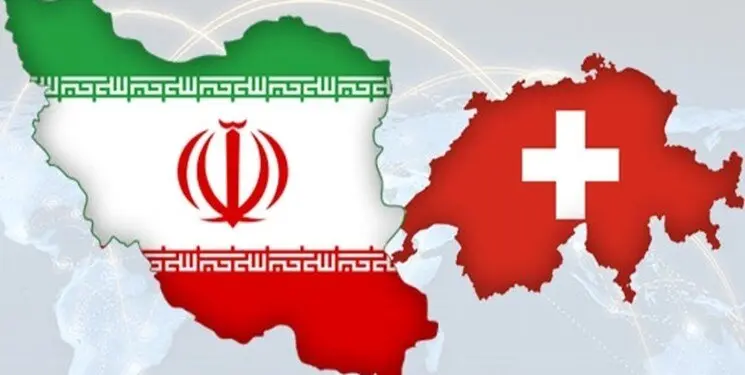 توئیت جنجالی سفارت سوئیس در تهران با پرچم شیر و خورشید و مهسا امینی + عکس