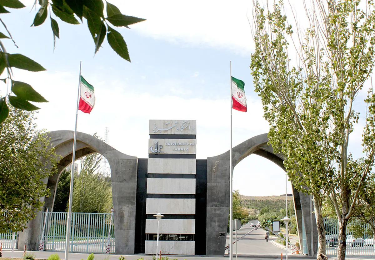 زلزله دانشگاه تبریز را به هم ریخت 