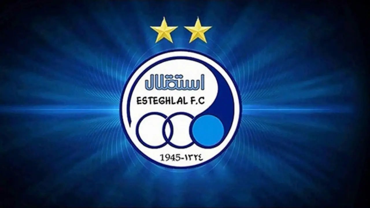 مکان تمرینات استقلال مشخص شد