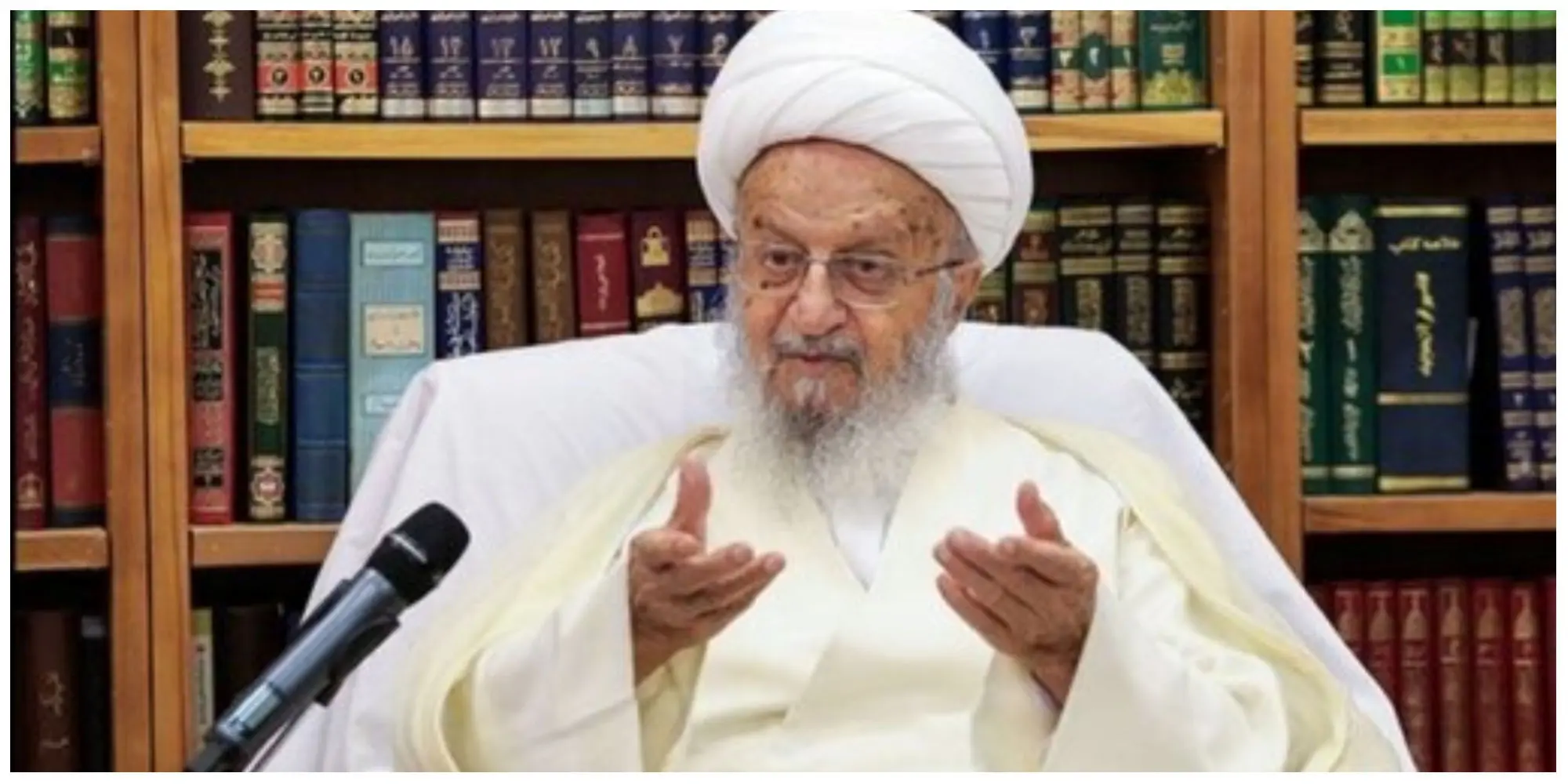 پیام آیت‌الله مکارم شیرازی در پی حادثه شاهچراغ