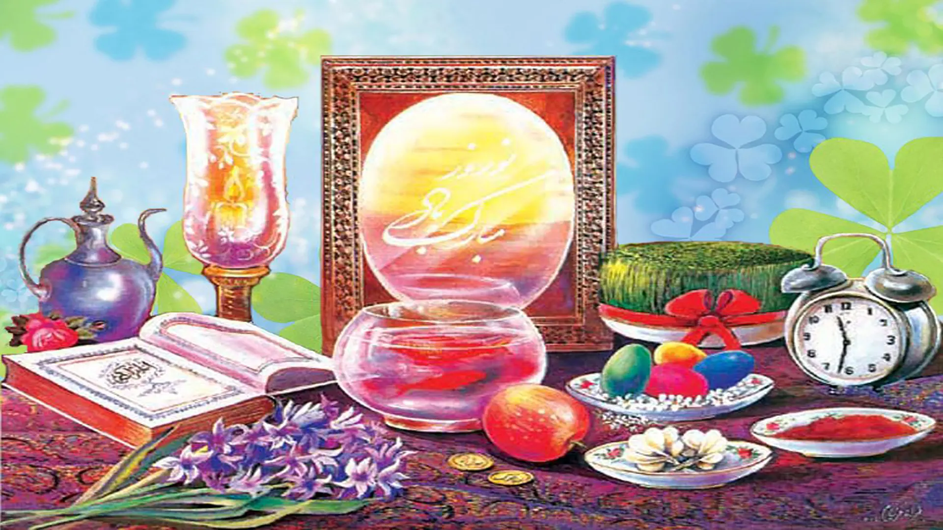 لحظه دقیق سال تحویل ۱۴۰۴+عکس