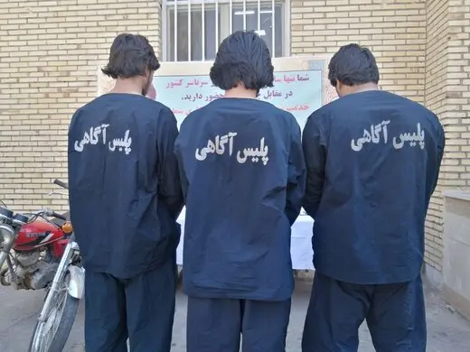  سارق زورگیر در فروشگاه لباس زنانه | کور شدن زن فروشنده در درگیری