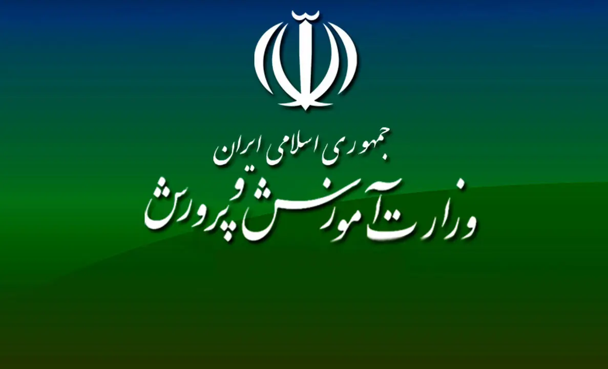 اجرای قانون ترمیم حقوق و صدور احکام فرهنگیان ظرف 48 ساعت آینده