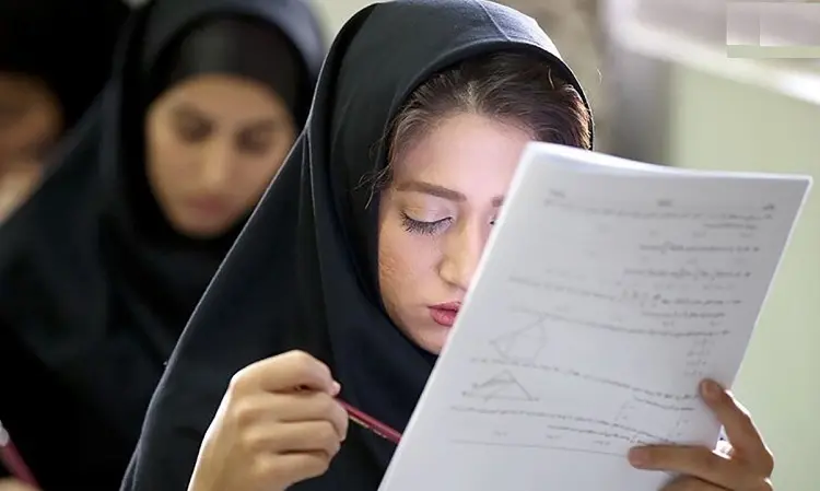 وزارت آموزش و پرورش یک اطلاعیه مهم داد