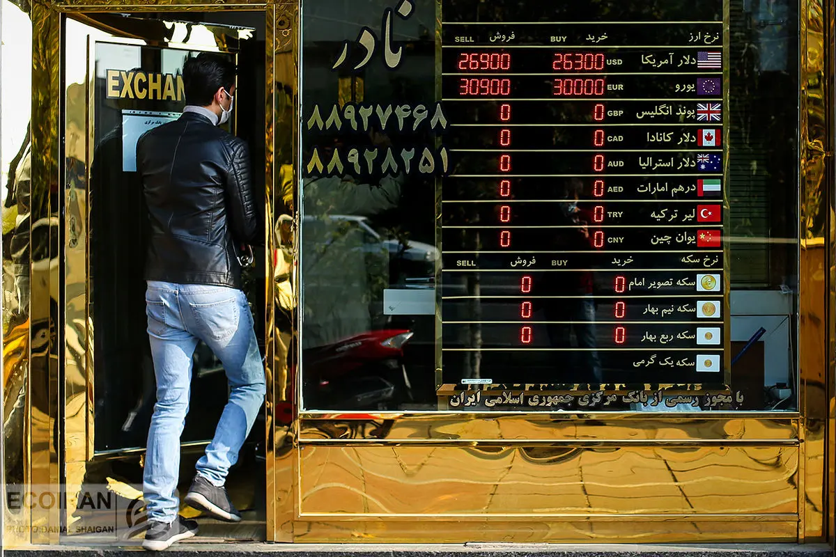 برگشت دلار به وقت ۱۴۰۲