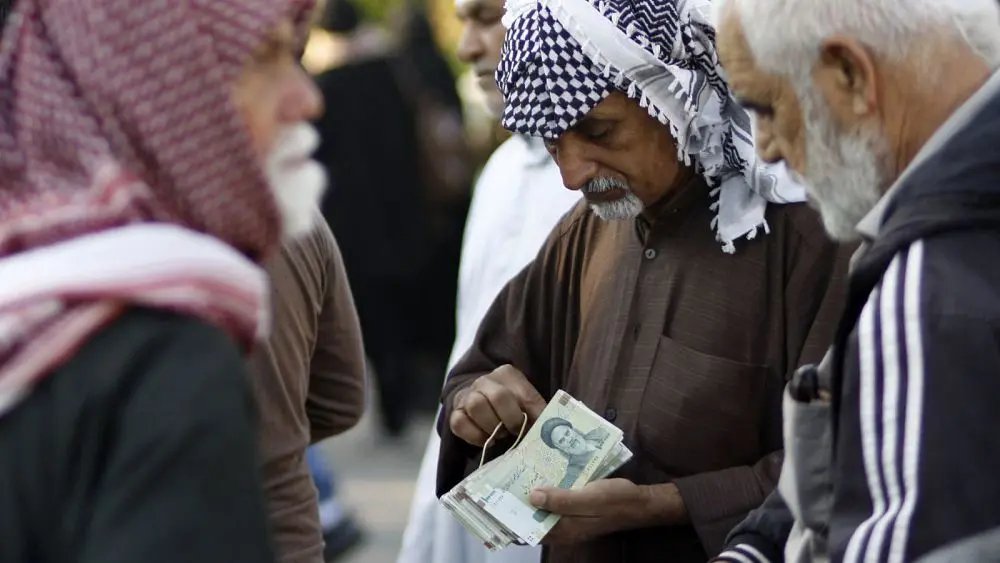 طرح آمریکا برای قطع جریان تامین مالی ایران