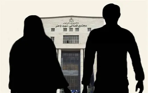 یک دسته گل و نامه عاشقانه زندگی زناشویی زن جوان را نابود کرد | زن باردار بود