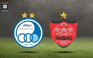 استقلال و پرسپولیس زیر تیغ بازرسی