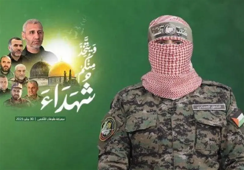 ترور محمد ضیف تایید شد؛فیلم لحظه ترور محمد ضیف و یارانش 
