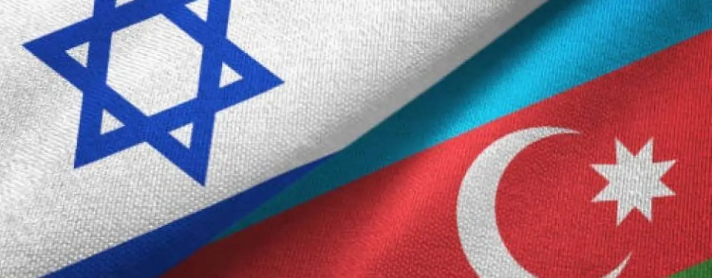 اقدام جنجالی جمهوری آذربایجان ؛باکو برای اسرائیل بهترین‌ها را آرزو کرد!
