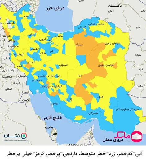 کشور پس از ۲۸۹ روز از وضعیت قرمز کرونایی خارج شد/ نقشه