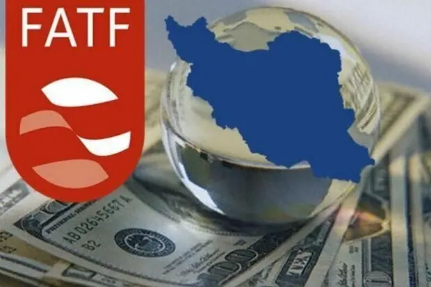 ایران در لیست سیاه FATF باقی ماند | ترکیه هم خاکستری شد
