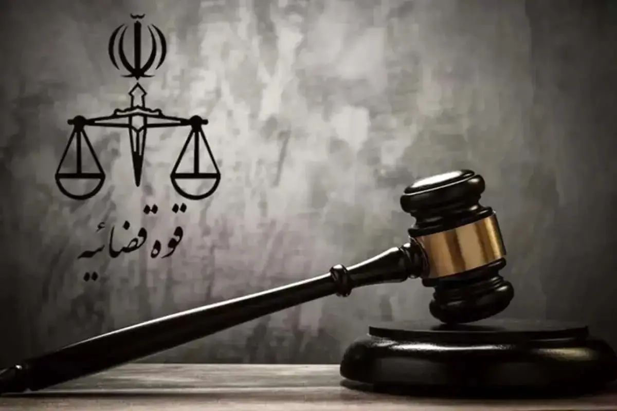۲ مدیر نیروگاه برق به حبس محکوم شدند