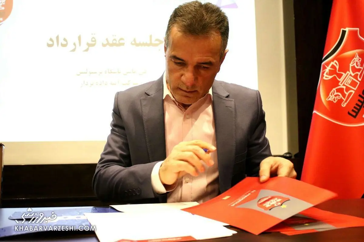 بازیکن تیم واترپلو حساب پرسپولیس را می‌بندد!

