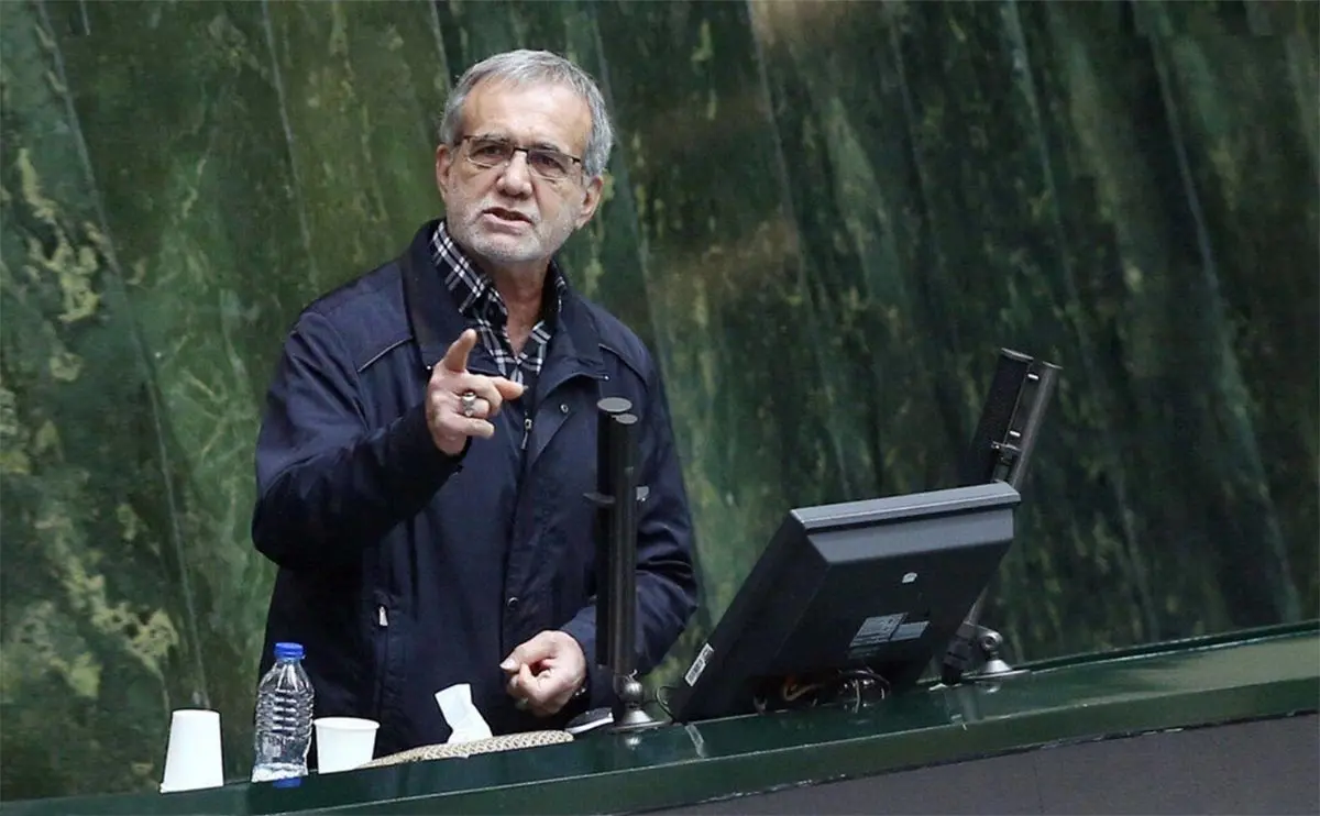 واکنش پزشکیان به بیانیه درخواست نمایندگان برای اعدام اغتشاشگران؛ آن را نه دیده ام و نه امضا کرده ام 