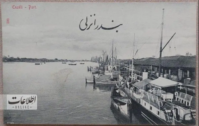 نام قدیم زاهدان، اهواز، بابل و شهرکرد چه بود؟ + عکس
