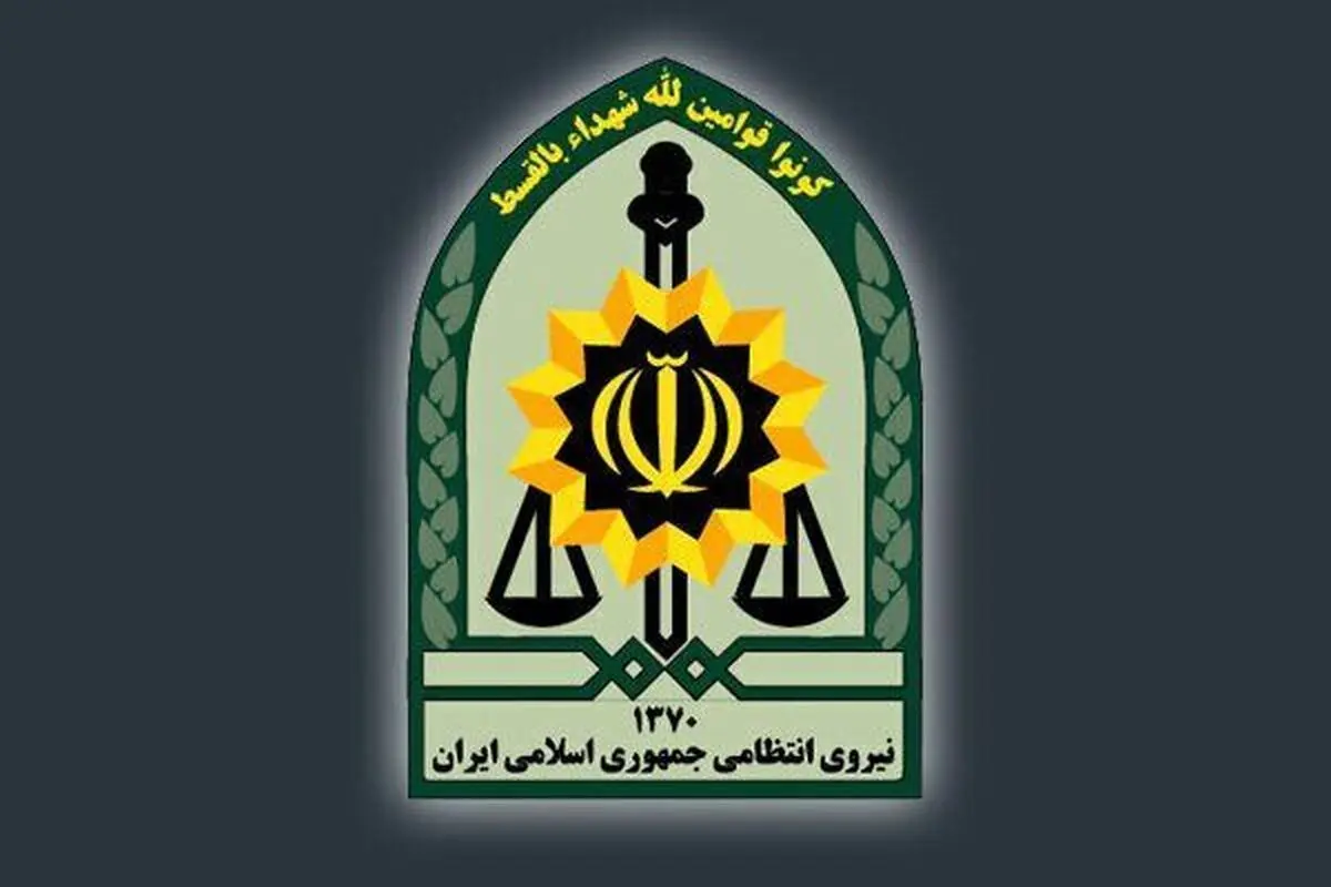 فرمانده انتظامی لاهیجان عزل شد

