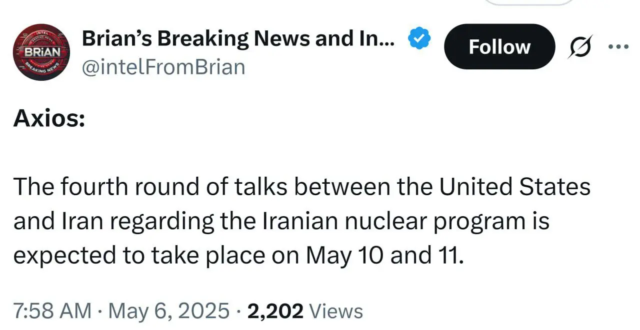 خبر جدید از احتمال پایان جنک ایران و آمریکا

