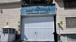 مادران چشم انتظار مقابل زندان اوین/ وثایق باید نقدی باشد