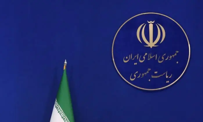 ​اگر اتفاقی برای رئیس جمهور بیفتد اداره کشور چه می‌شود؟
