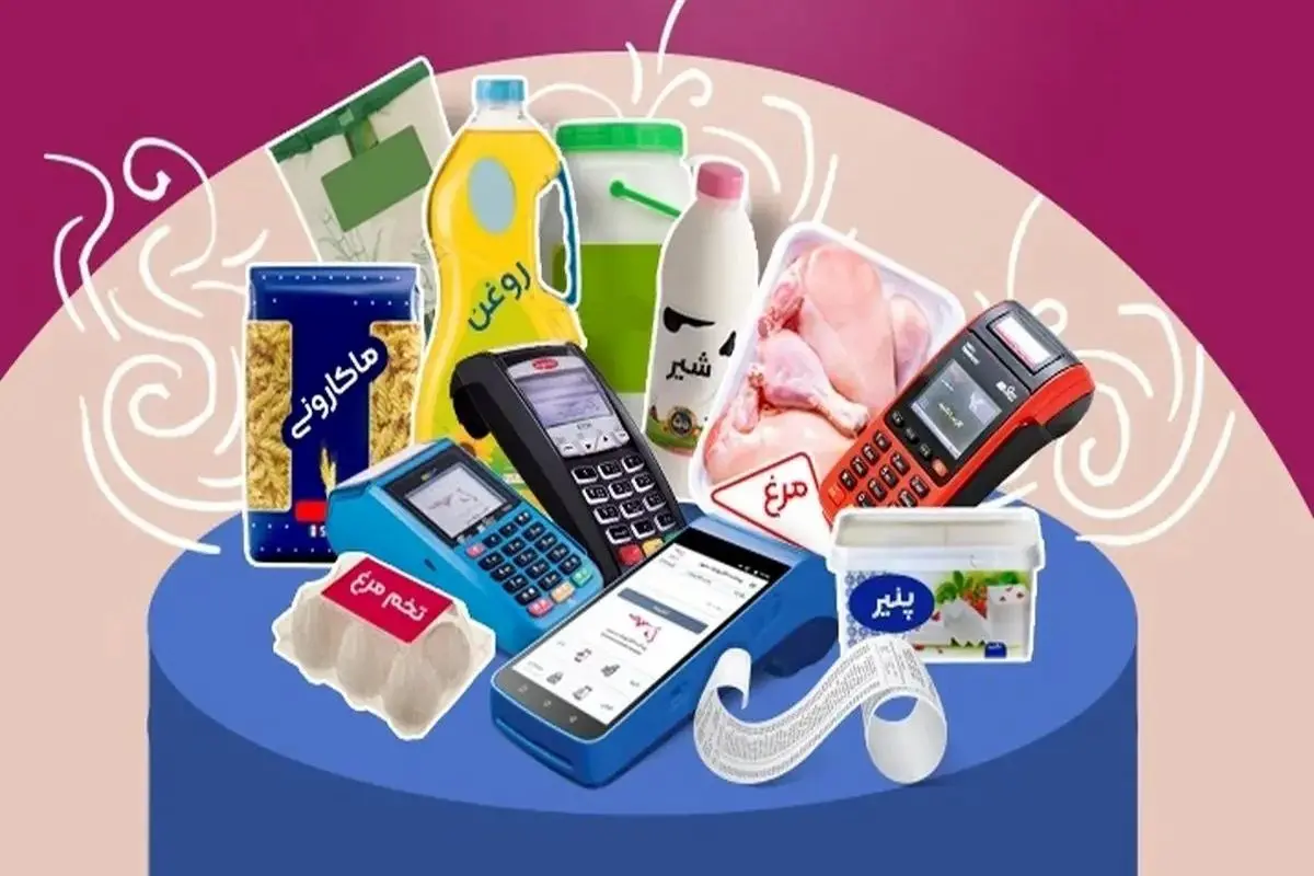 پرداخت کالابرگ به این دهک‌ها تکذیب شد