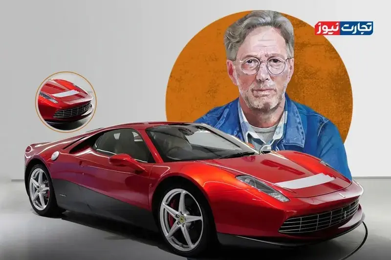 این خودروها مخصوص سلبریتی‌ها ساخته شده‌اند