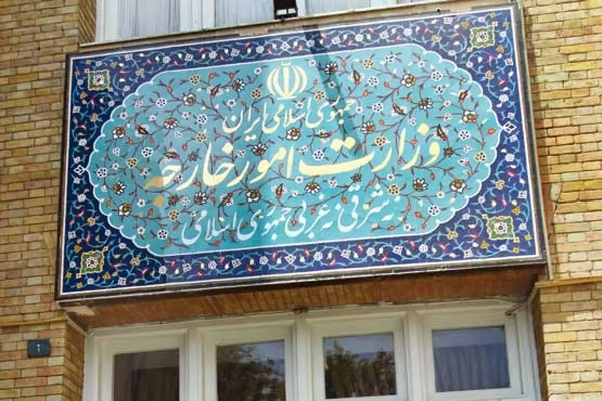 ماجرای غم‌انگیز فرزندی که در غربت از مادرش جدا شد|وزارت خارجه چه اقدامی انجام داد؟