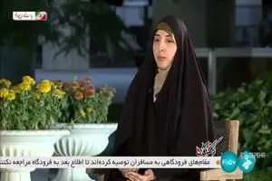 اظهاار نظر دختر زاکانی درباره اهل دعوا بودن پدرش 