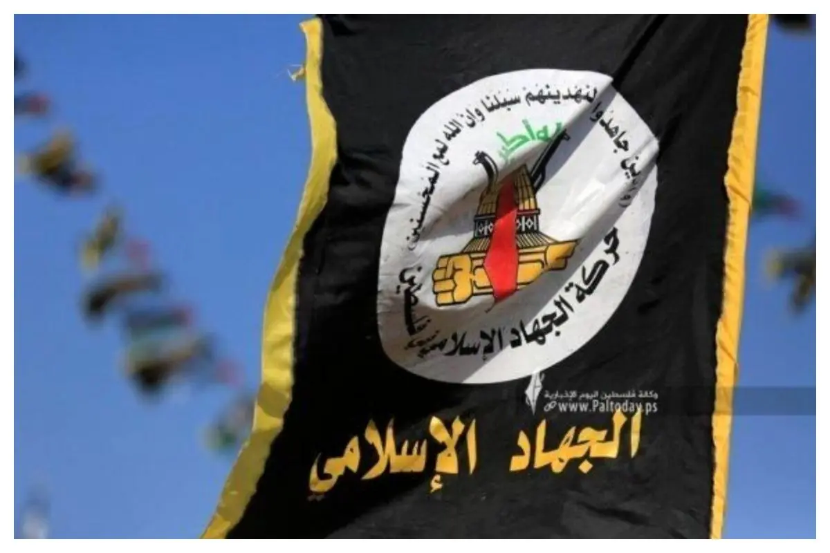 ترور مقام ارشد جهاد اسلامی فلسطین در دمشق

